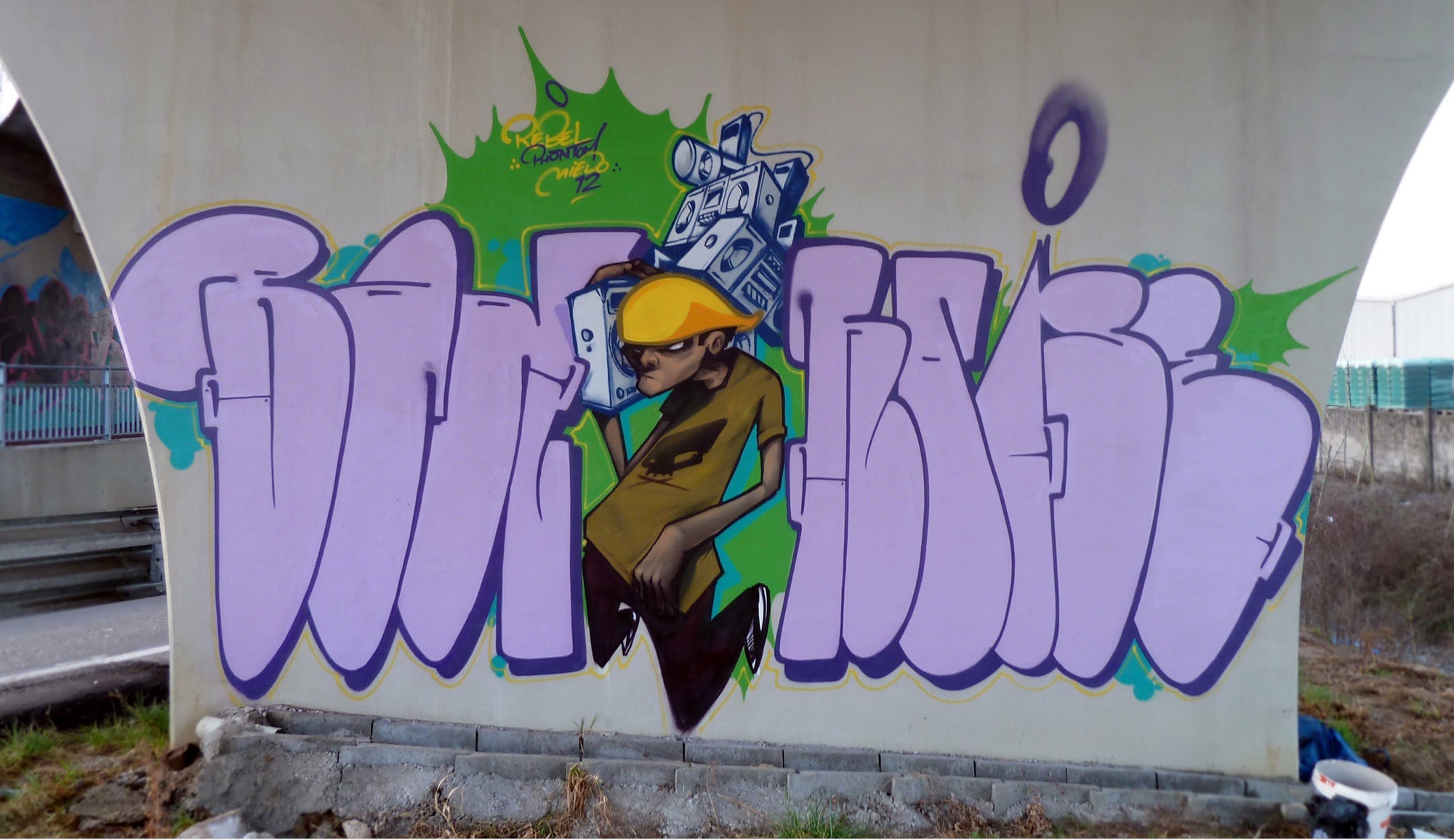 Простые граффити Kill